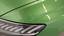 Left mudguard