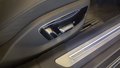 View of control buttons for electric seat adjustment
