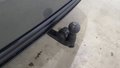 View of trailer tow-bar hitch