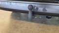 View of trailer tow-bar hitch