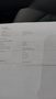 Service record
