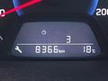 Fahrzeugstatus