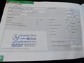 Servicenachweis