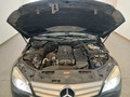 Ansicht Motorraum