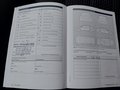 Service record