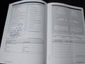 Service record