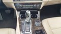 View of centre console