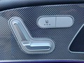 View of control buttons for electric seat adjustment