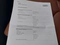 Service record