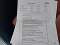 Service record