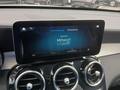 Other optional extras