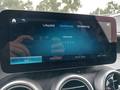 Other optional extras