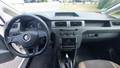 View of dashboard