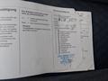 Attestation d'entretien