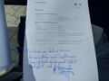 Attestation d'entretien