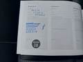 Attestation d'entretien