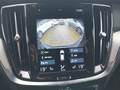 Other optional extras