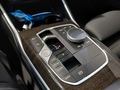 View of centre console