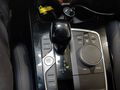 View of centre console