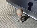 Ansicht Anhängerkupplung