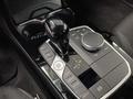 View of centre console