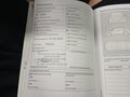 Service record