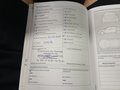 Service record