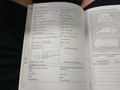 Service record