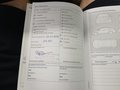 Service record