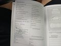 Service record