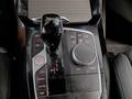 View of centre console