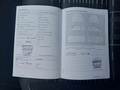Service record