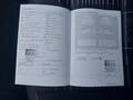 Service record