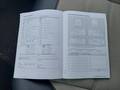 Service record