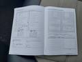 Service record