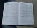 Service record