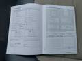 Service record