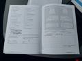 Service record