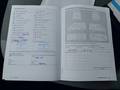 Service record