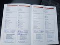 Service record
