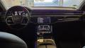 View of dashboard