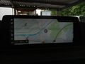 Vue Navigation