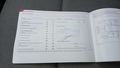 Service record