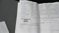 Service record