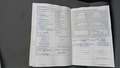Service record