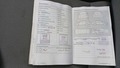 Service record