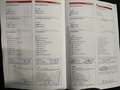 Service record