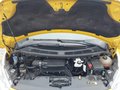View of engine compartment