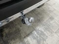 Ansicht Anhängerkupplung