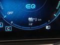 Ansicht Elektrofahrzeug